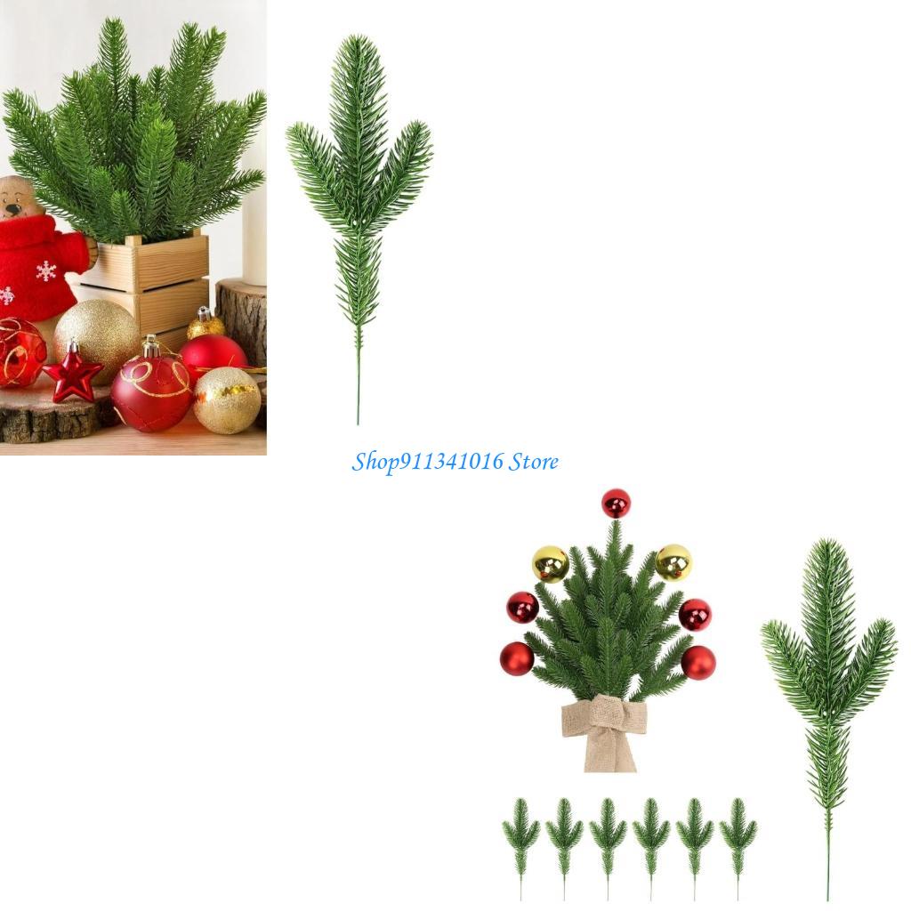 Christmas Craft Embellishment - Massal 40 Cabang Pinus Buatan Batang