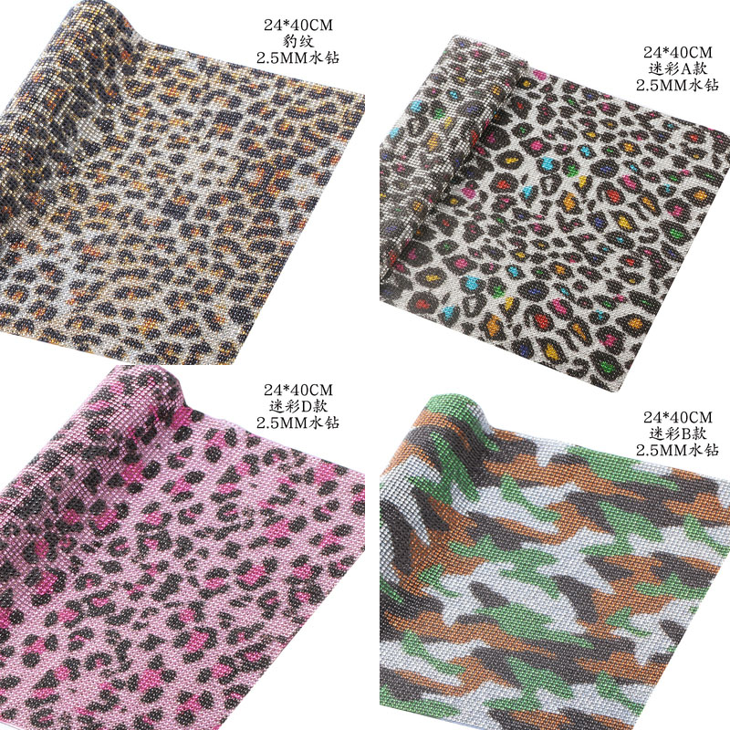 Hotfix Rhinestone Sheet - Hotfix leopard bling berlian imitasi applique