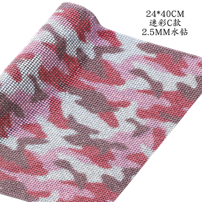 Hotfix leopard bling berlian i - Hotfix Rhinestone Sheet ulasan dan harga
